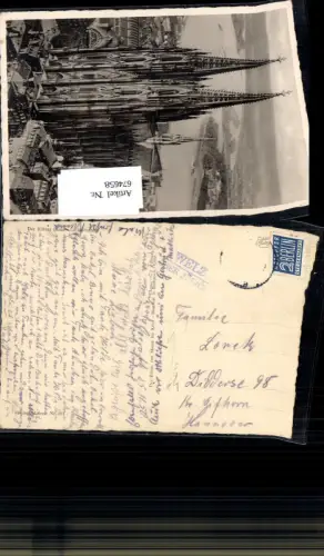 674658,Stempel Posthilfsstempel Welz über Jülich n. Didderse Gifhorn Hannover
