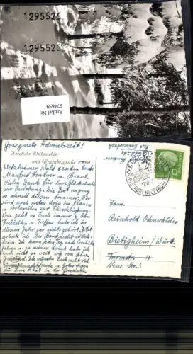 674659,Stempel Welzheim n. Bietigheim 1957