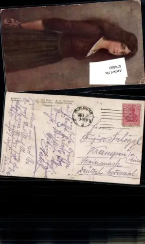 674660,Stempel Duisburg n. Krampen an der Mürz Steiermark 1921 Lingner Hexe