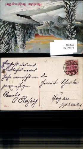 674670,Stempel Schleiz n. Tegau Dittersdorf 1918