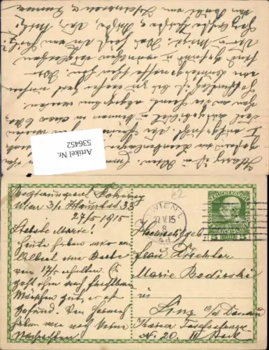 536452,Stempel Ganzsache Wien Linz 1915