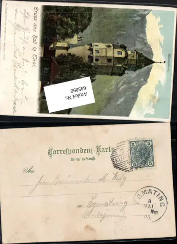 645890,Stempel Kufstein n. Egmating Gruss aus Hall Münzturm