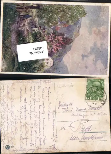 645893,Stempel Aurolzmünster n. Ried im Innkreis Hirte Leopold Schweiger Schafe