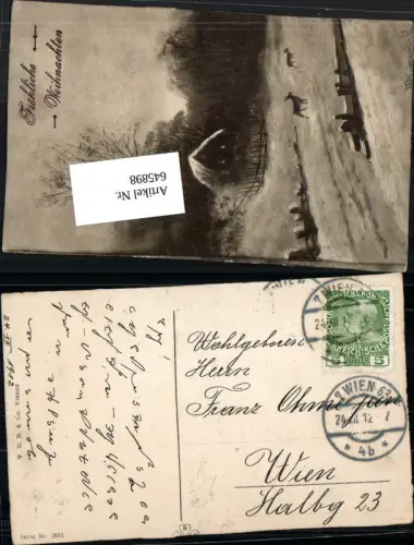 645898,Stempel Wien 63 nach Wien Halbgasse