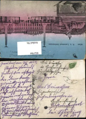 652764,Stempel n. Großwiesenhart Schärding am Inn St. Marienkirchen