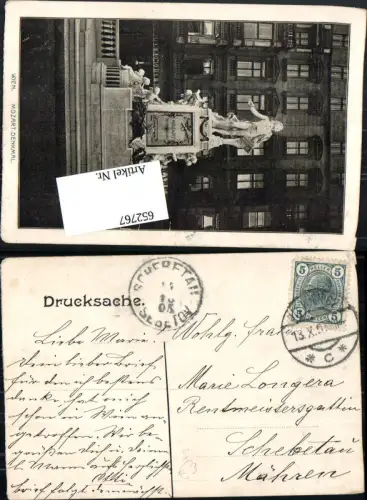 652767,Stempel Wien n. Schebetau Mähren Šebetov Boskovice Ankunftsstempel