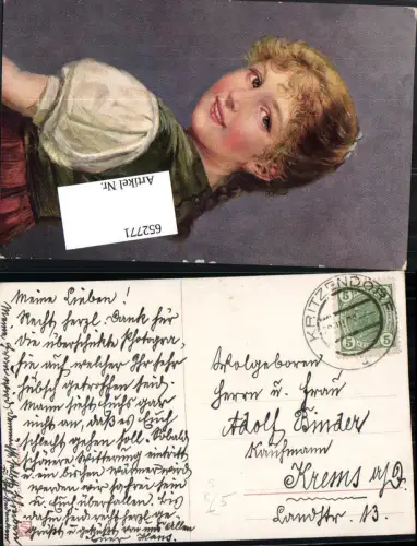 652771,Stempel Kritzendorf n. Krems an der Donau