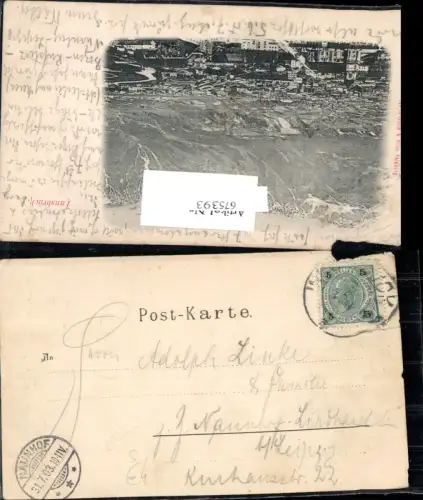 675393,Stempel Innsbruck n. Naunhof Lindhardt b. Leipzig 1903 Ankunftsstempel