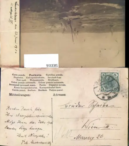 583316,Segelschiff AK v. St ? M. Strohschneider Graz an Scheibe Wien Landstraße