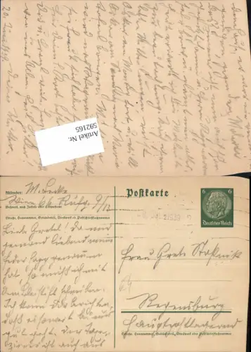 592165,Postkarte Stempel 1939 nach Regensburg