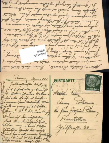 592169,Postkarte Stempel 1939 Wien nach Amstetten