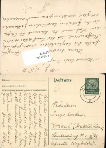 592174,Postkarte Stempel Mönchengladbach n. Wien 1