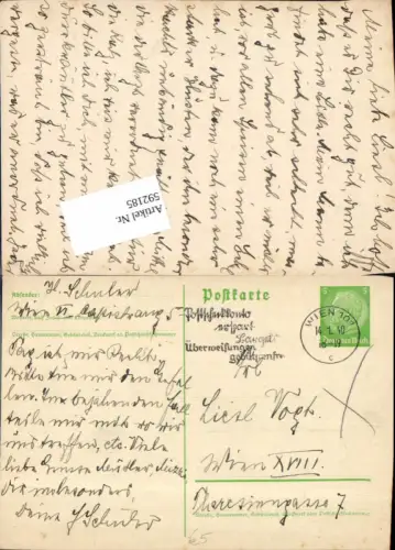 592185,Postkarte Stempel Wien 101 n. Wien Währing 18