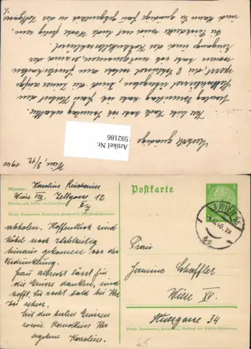 592186,Postkarte Stempel Wien 65 Josefstadt n. Wien Rudolfsheim Fünfhaus