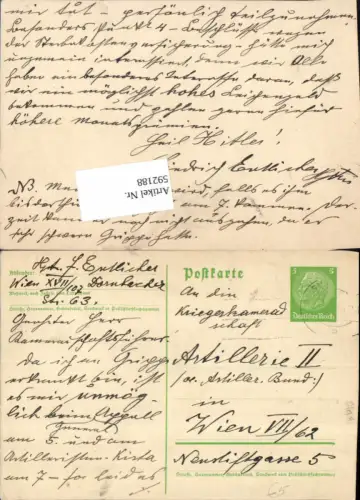 592188,Postkarte Stempel Wien Hernals 17 n. Wien Neubau 62