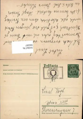 592207,Postkarte Stempel 1942 Wien nach Wien Währing