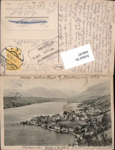 640197,Stempel Namensausruf in Wien ist erfolglos 1924 Namensaufruf