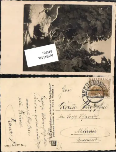 645931,Stempel Kremsmünster n. Murau 1930