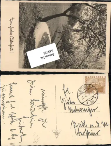 645934,Stempel Leoben nach Stadl an der Mur 1932