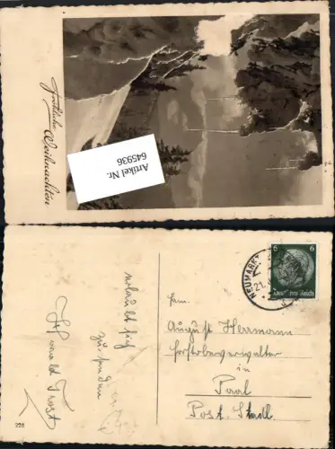 645936,Stempel Neumarkt in der Steiermark n. Paal Stadl an der Mur