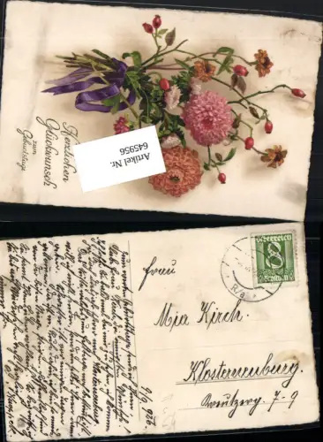 645956,Stempel Wien nach Klosterneuburg 1926