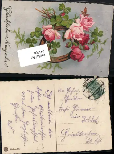 645960,Stempel Grieskirchen n. dort 1932
