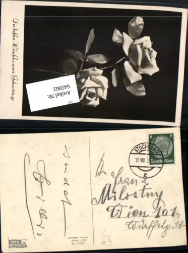 645962,Stempel Stockerau nach Wien 101 Würffelgasse 1939 Fünfhaus Rudolfsheim