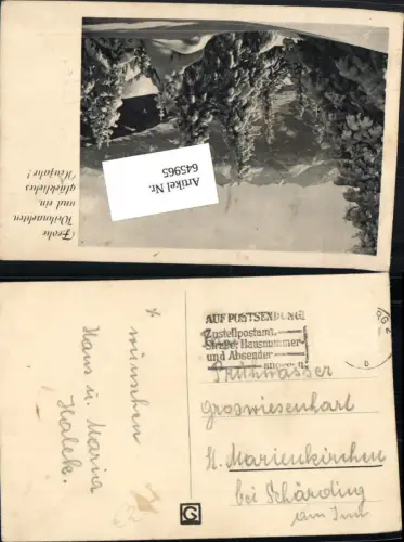645965,Stempel Salzburg n. Großwiesenhart St. Marienkirchen Schärding am Inn
