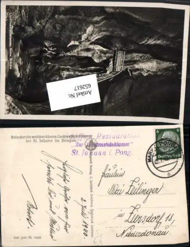 652617,Stempel St. Johann im Pongau Liechtensteinklamm n. Ziersdorf Hollabrunn