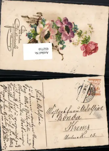652710,Stempel Allentsteig n. Krems an der Donau