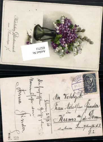 652711,Stempel Schrems n. Krems an der Donau