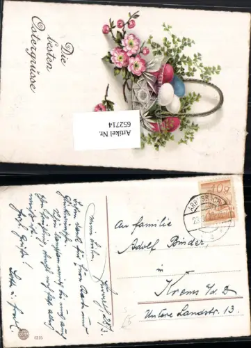 652714,Stempel Arbesbach n. Krems an der Donau Ostern Ostereier