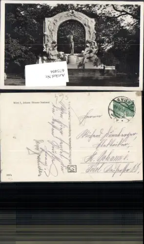 675404,Stempel Wien n. St. Johann in Tirol 1933