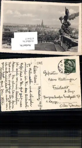 675417,Stempel Wien 57 n. Freistadt Panzerabwehr Ers. Bat. 17