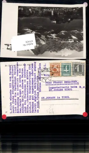 675428,Stempel Salzburg n. St. Johann in Tirol