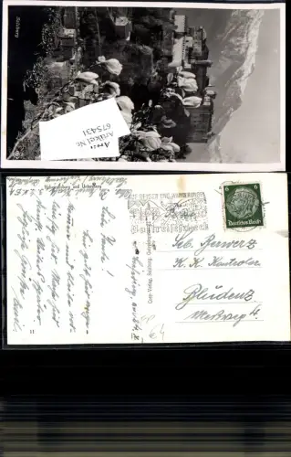 675431,Stempel Salzburg Liefering n. Bludenz 1941