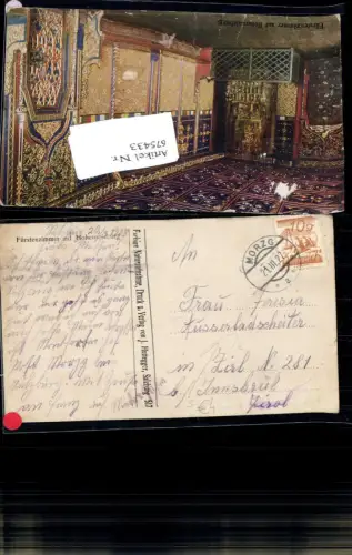 675433,Stempel Morzg Salzburg n. Zirl b. Innsbruck 1927