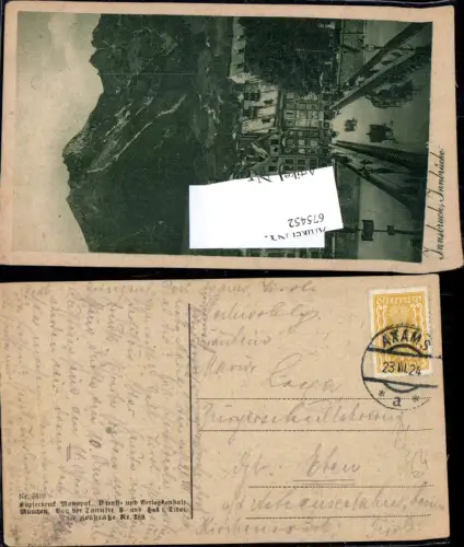 675452,Stempel Axams n. Eben am Achensee Kirchenwirt