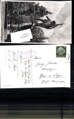 675467,Stempel Innsbruck n. Thal bei Füssen Weißensee