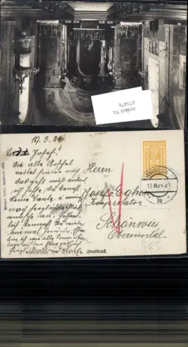 675476,Stempel Innsbruck n. Schönwies Oberinntal Nachporto