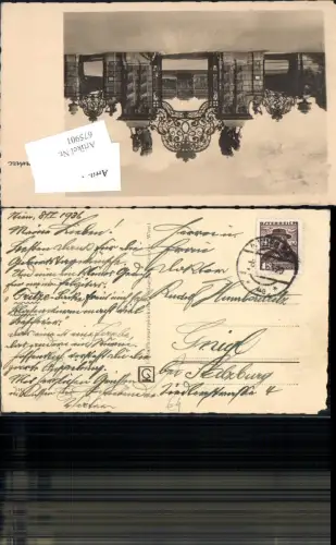 675901,Stempel Wien 50 n. Gnigl Salzburg 1936
