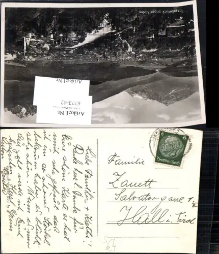 677342 Stempel Innsbruck n. Hall in Tirol 1942