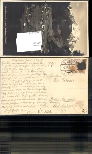 677344 Stempel Mayrhofen n. Berlin Neukölln 1931