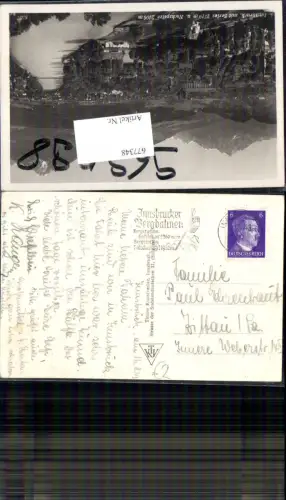 677348 Stempel Innsbruck n. Zittau in Sachsen 1943