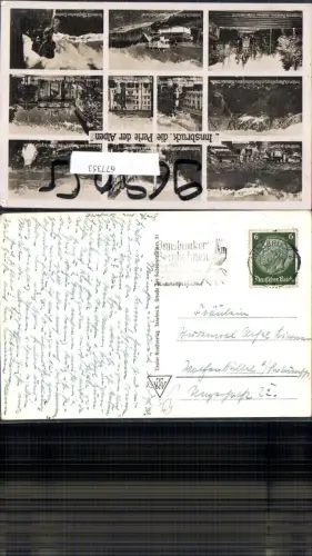 677353 Stempel Innsbruck n. Wolfenbüttel