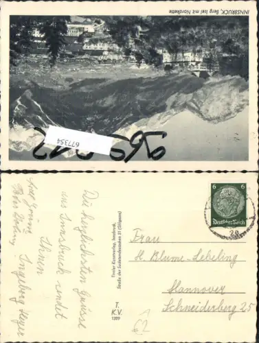 677354 Stempel Innsbruck n. Hannover