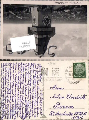 677360 Stempel Graz n. Posen 1941