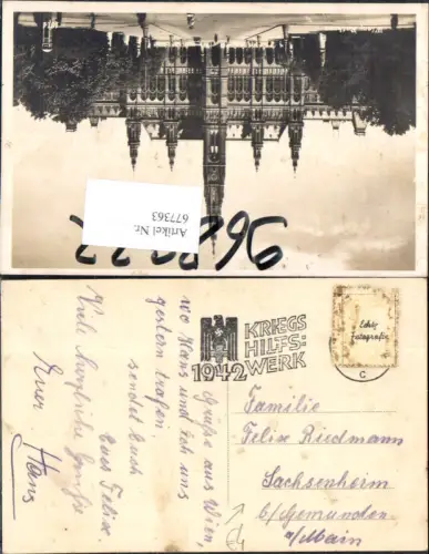 677363 Wien Rathaus Stempel gel n. Sachsenheim b., Gemünden am main