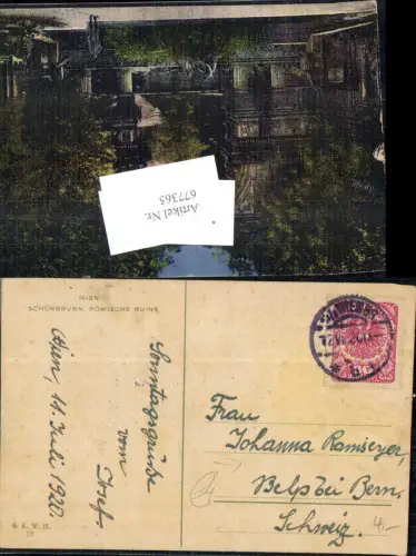677365 Stempel Wien 89 n. Belp b.Bern 1920