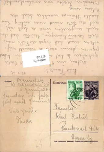 615365,Stempel Gmünd n. Rankweil 1952